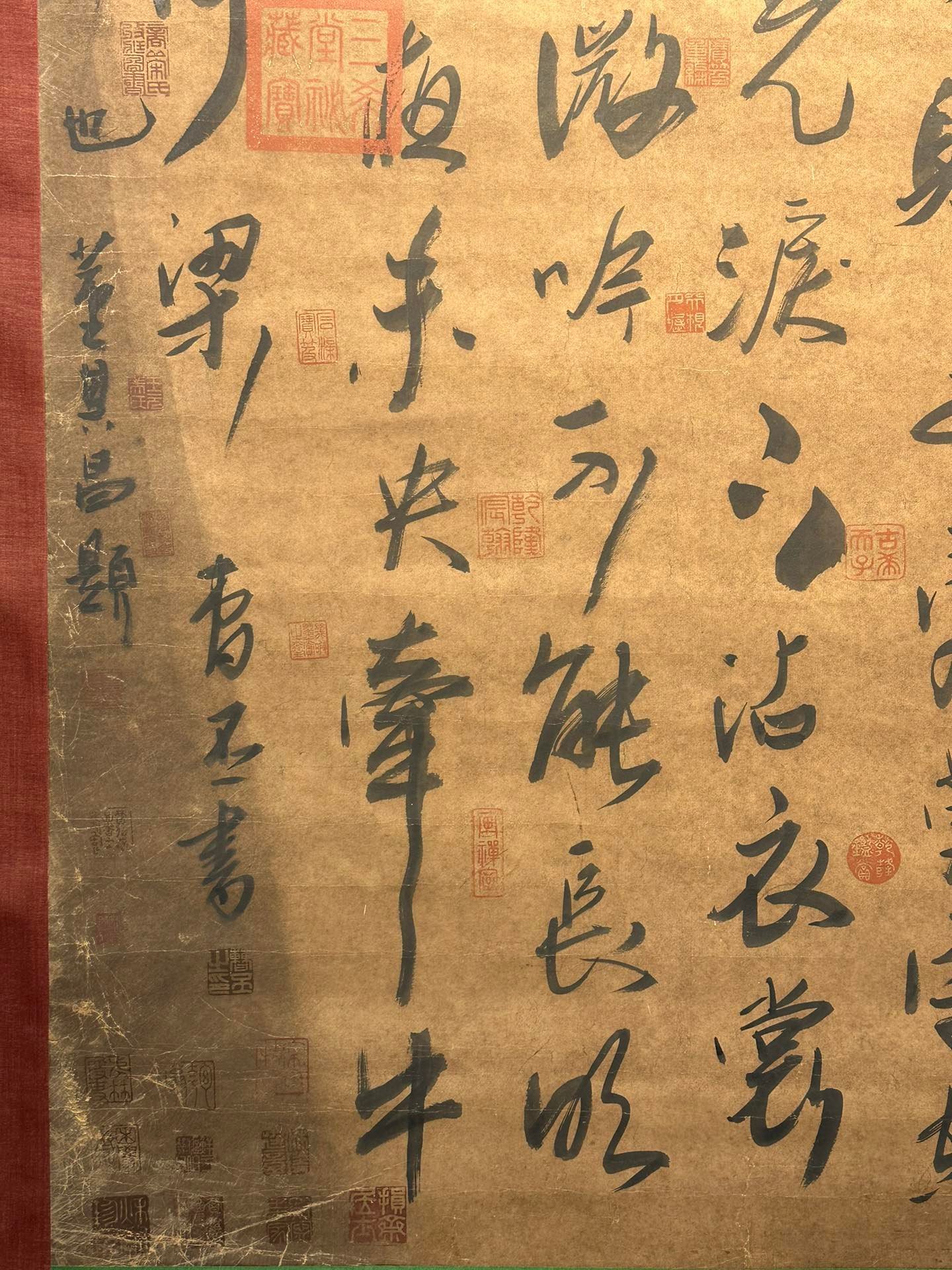 Chinese scroll painting Cao Pi