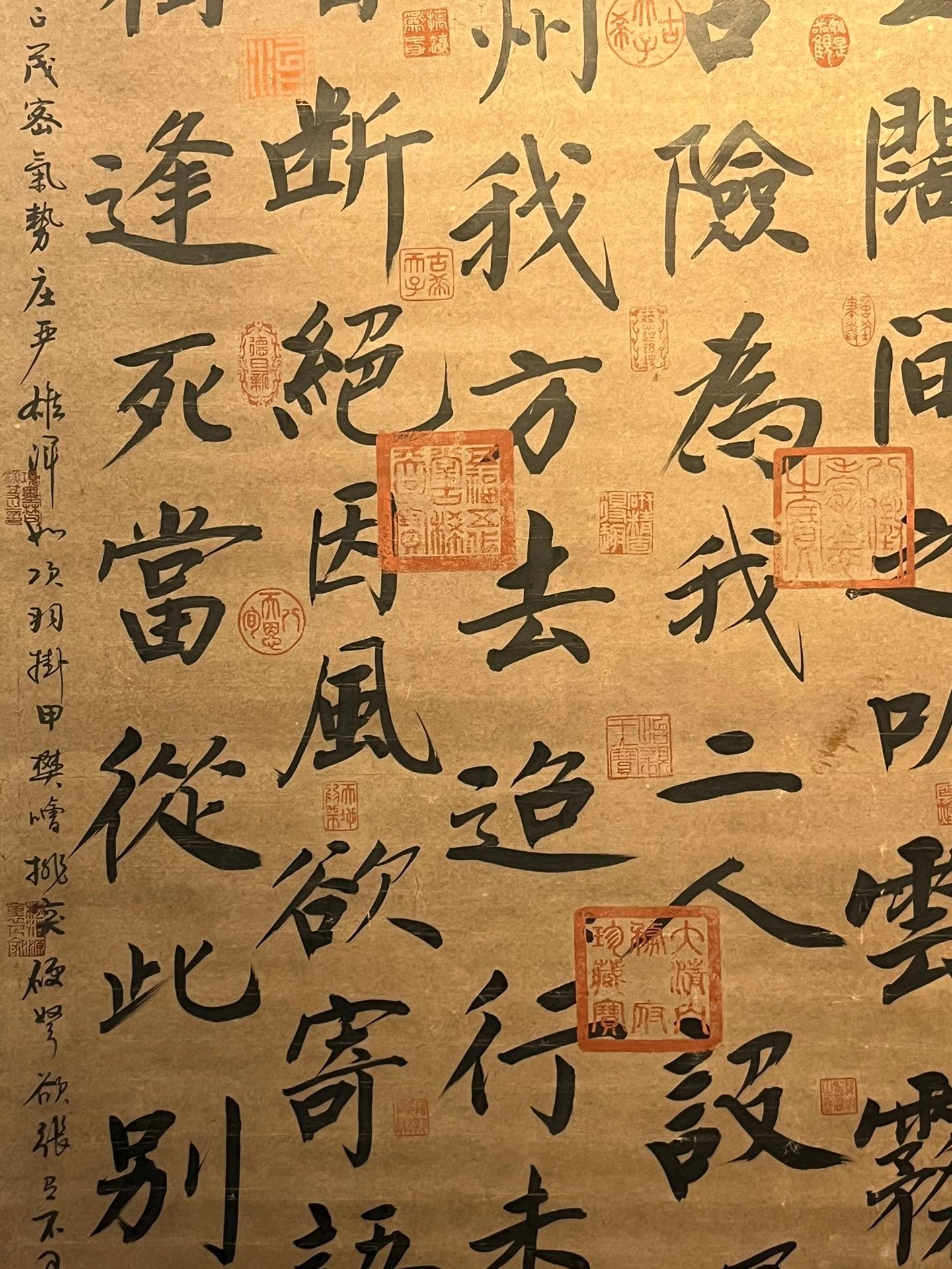 Chinese scroll painting Bai Juyi