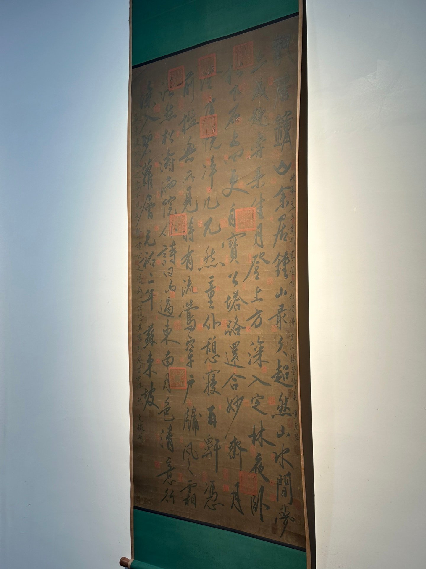Chinese scroll painting Su Shi