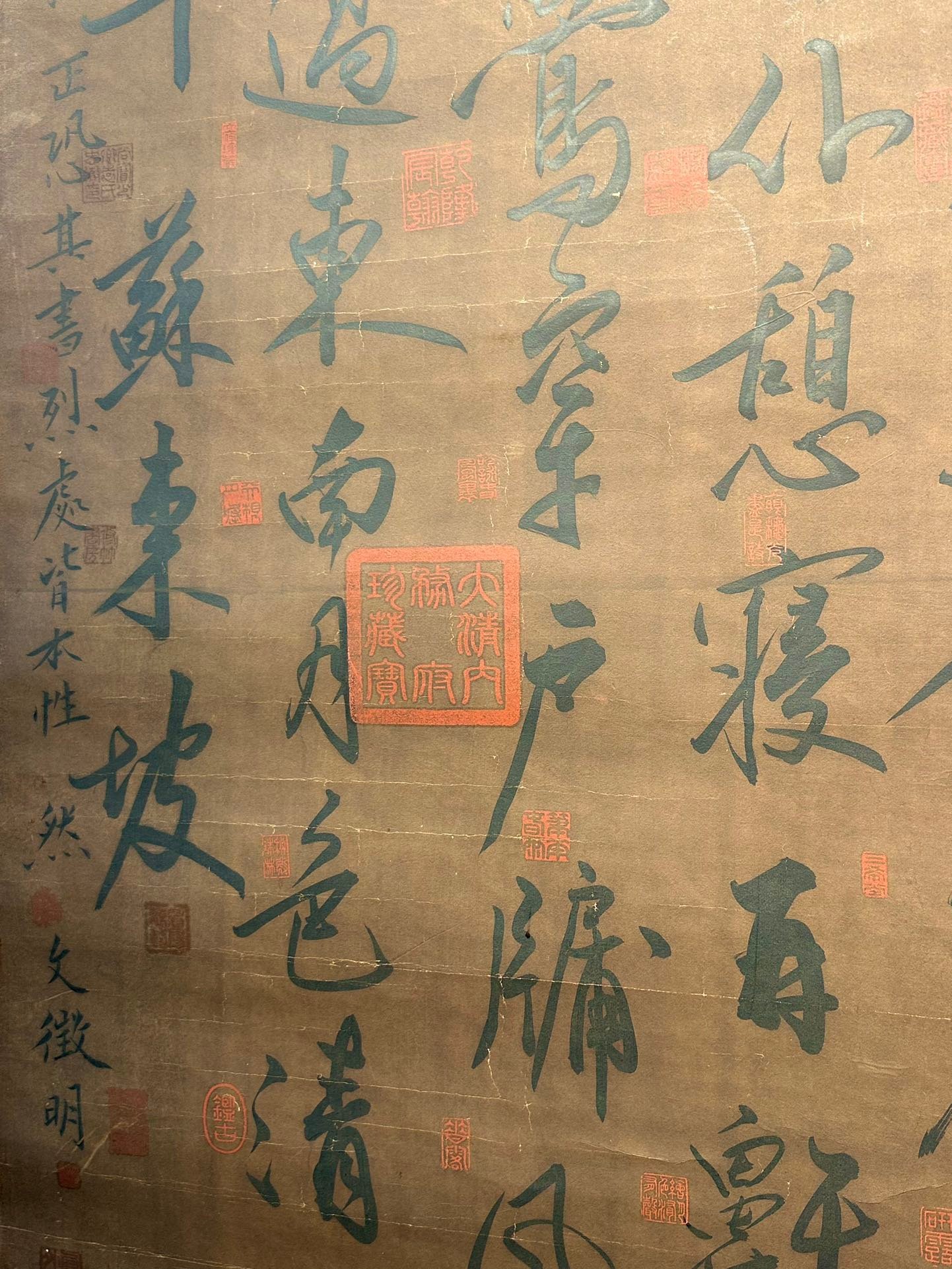Chinese scroll painting Su Shi