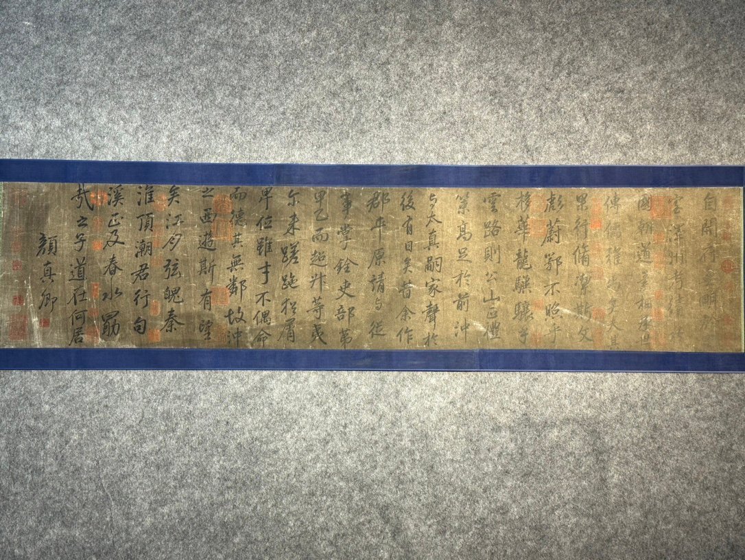 Chinese scroll painting Yan Zhenqing