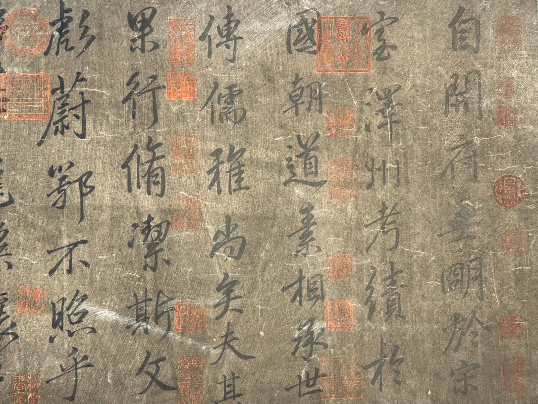Chinese scroll painting Yan Zhenqing