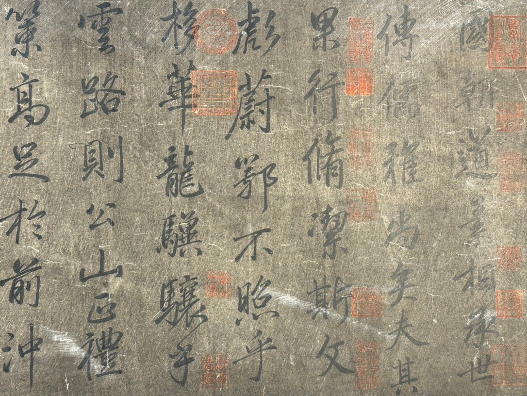 Chinese scroll painting Yan Zhenqing