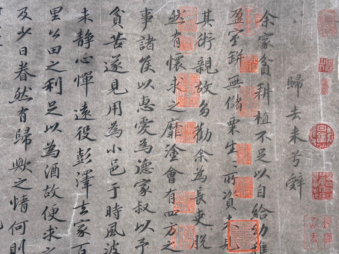 Chinese scroll painting Wang Xianzhi