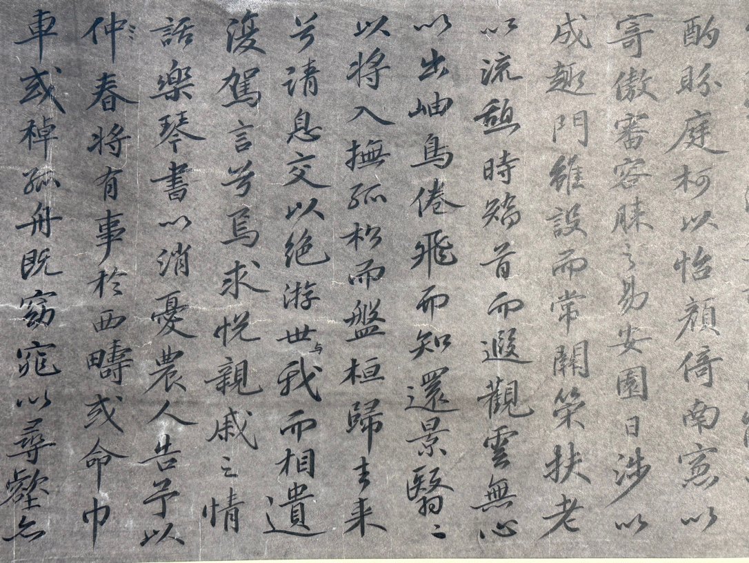 Chinese scroll painting Wang Xianzhi