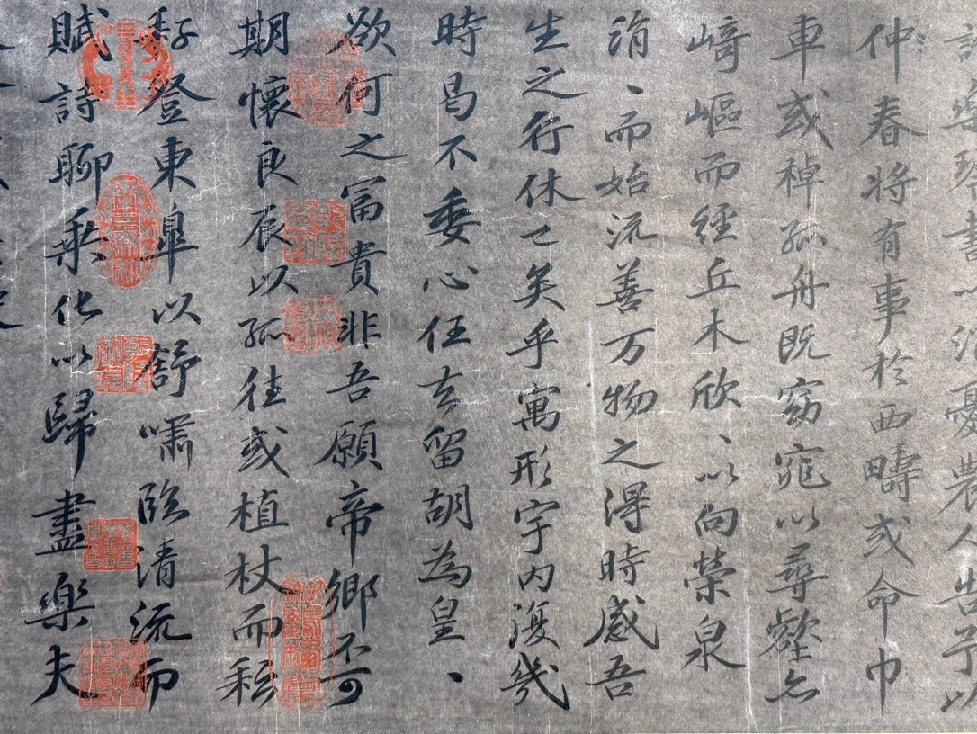 Chinese scroll painting Wang Xianzhi