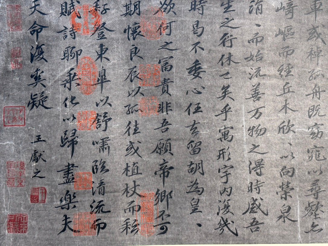 Chinese scroll painting Wang Xianzhi