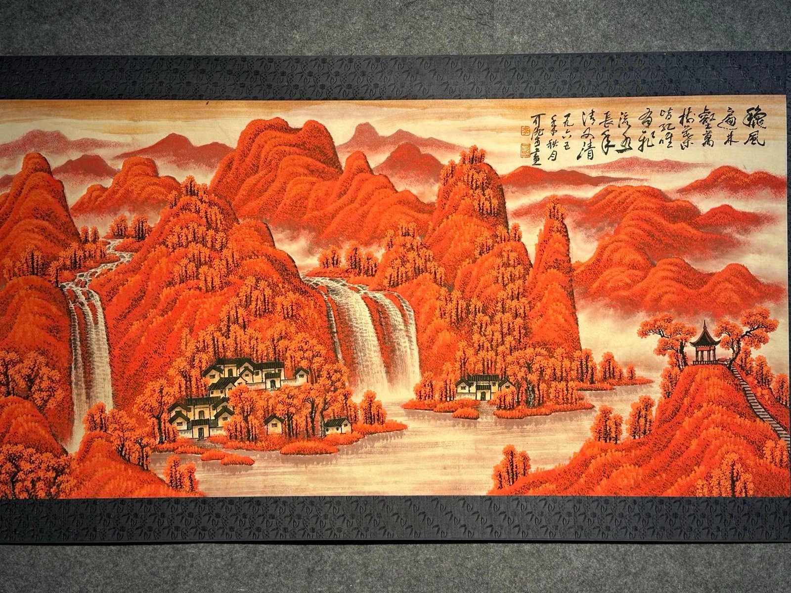 Chinese scroll painting Li Keran