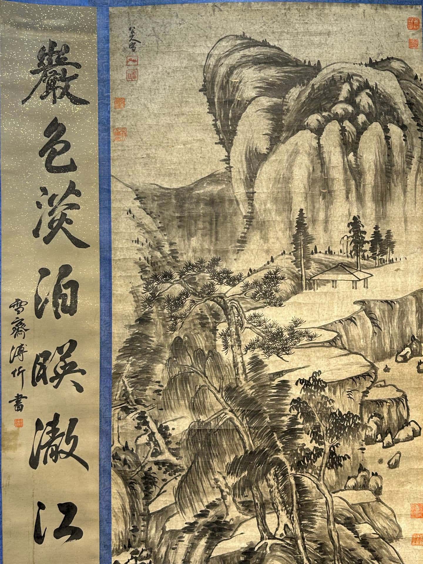 Chinese scroll painting Ba Da Shan Ren