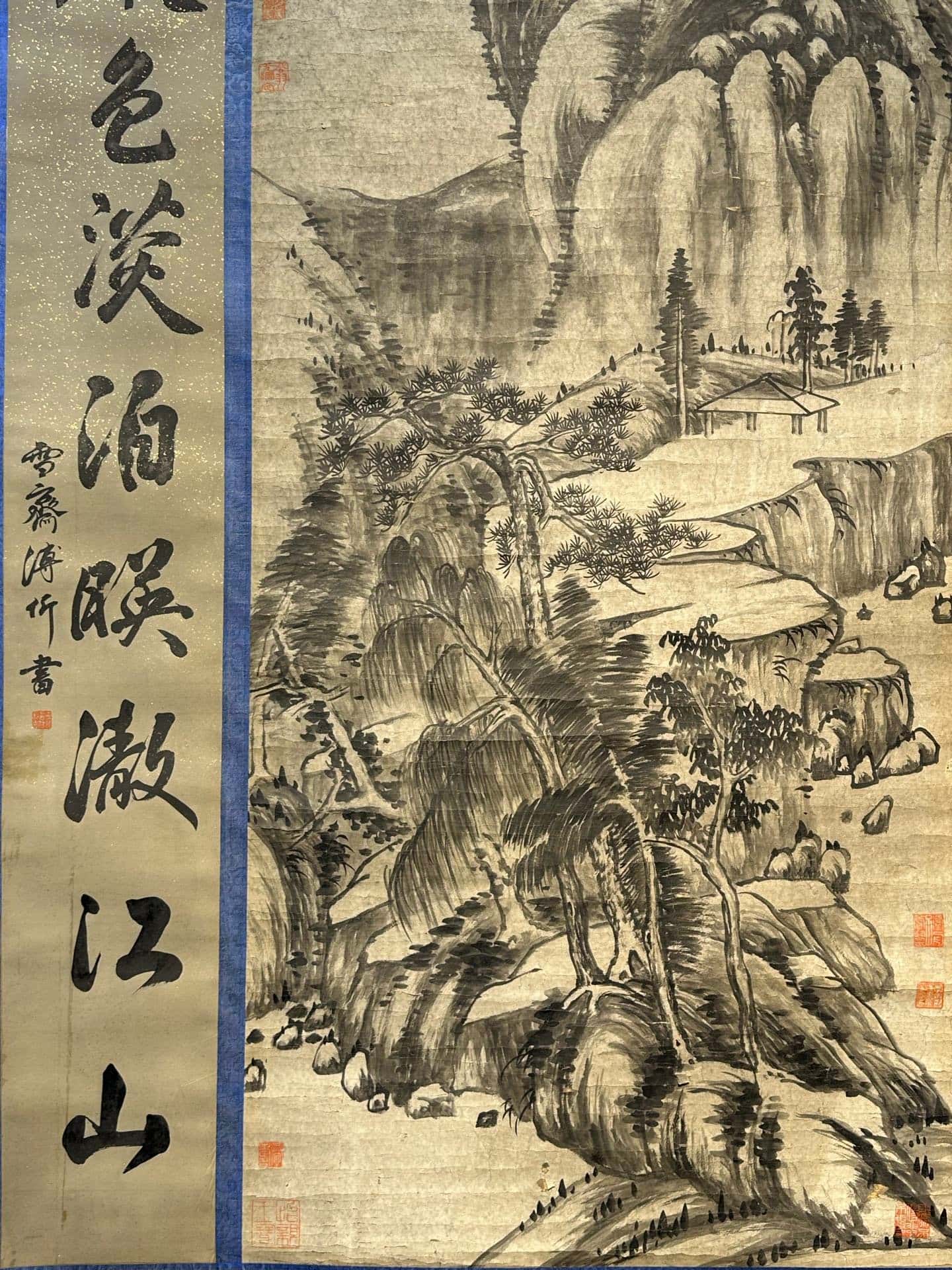 Chinese scroll painting Ba Da Shan Ren