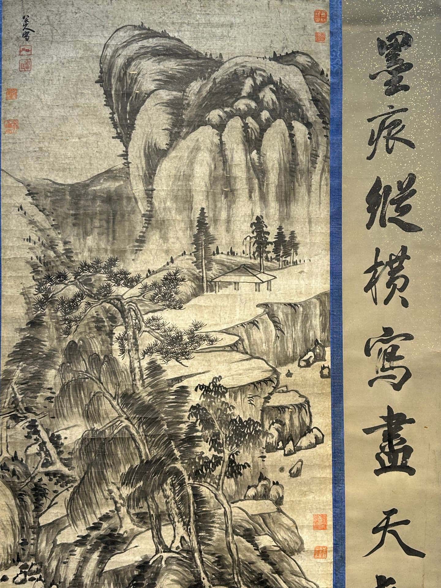 Chinese scroll painting Ba Da Shan Ren
