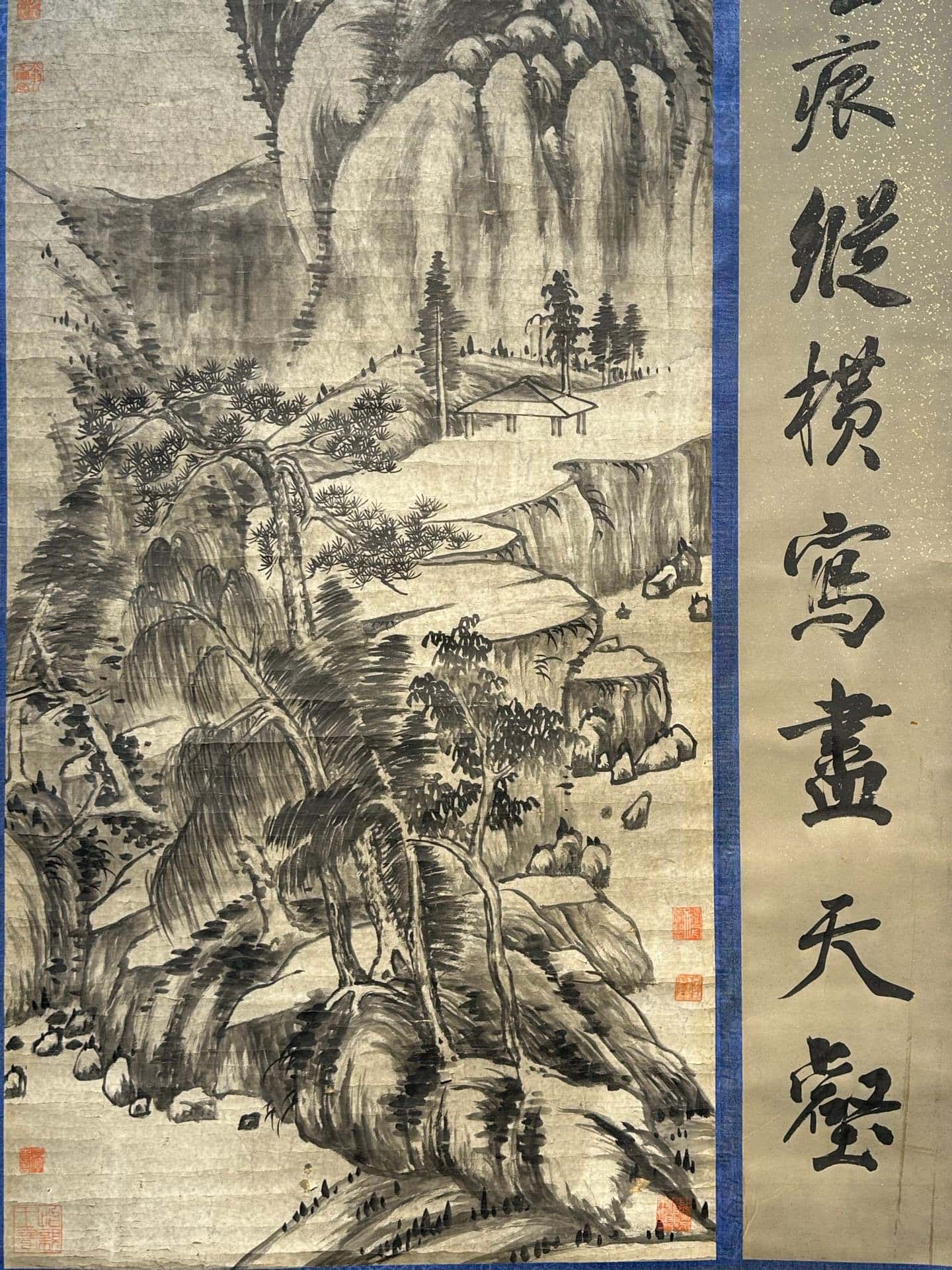 Chinese scroll painting Ba Da Shan Ren