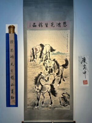 Chinese scroll painting Xu Beihong