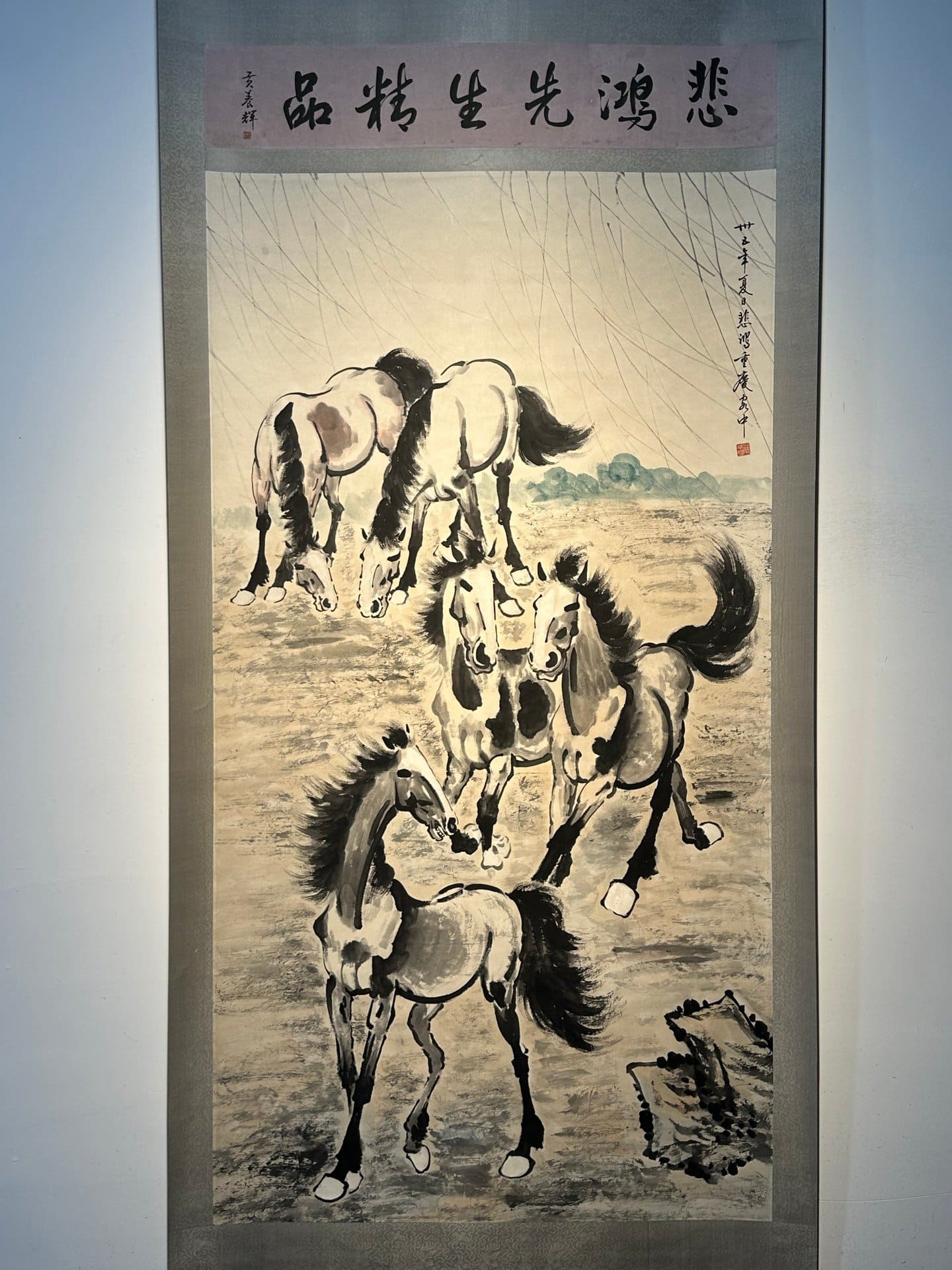 Chinese scroll painting Xu Beihong