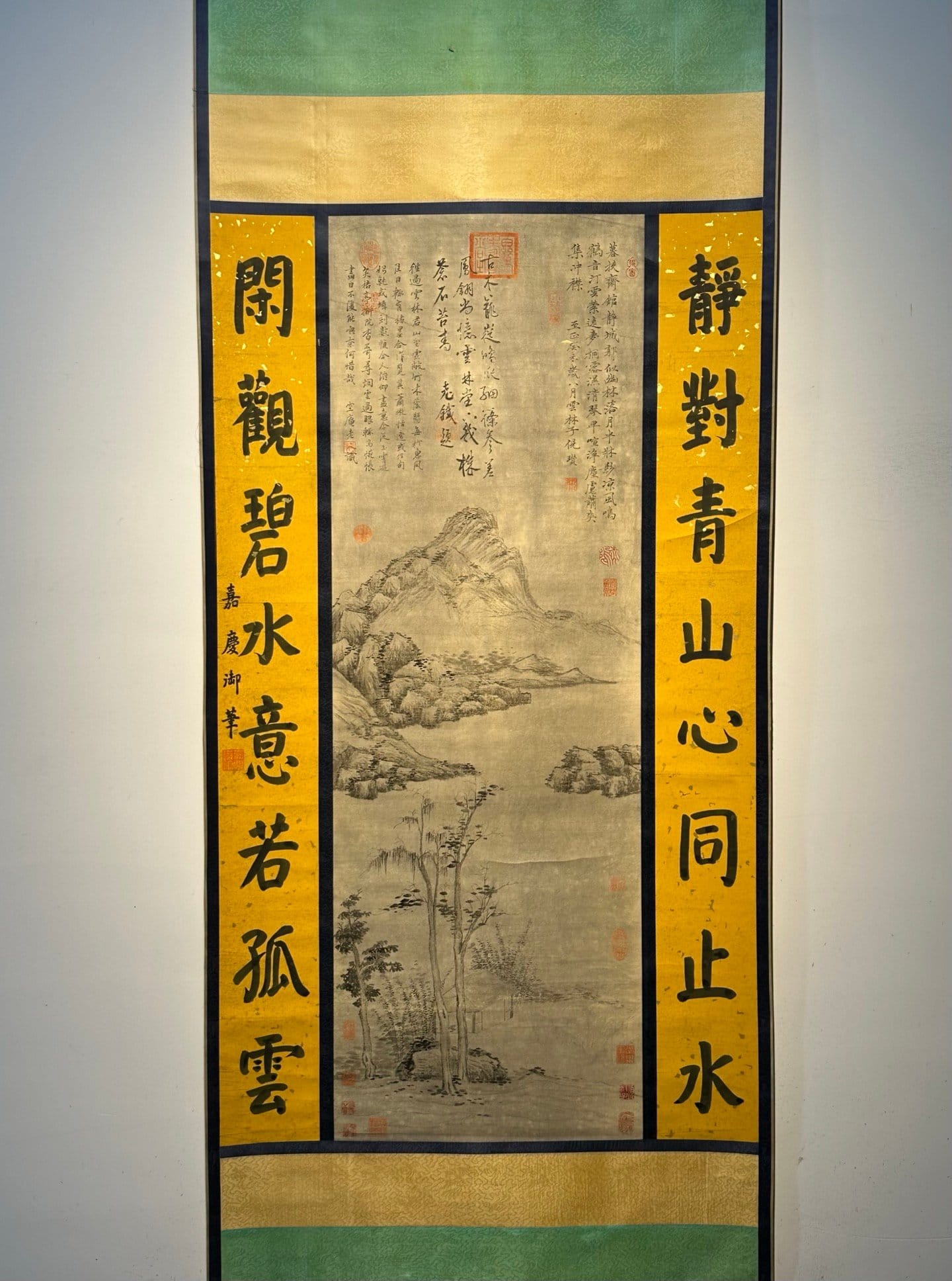 Chinese scroll painting Ni Zan