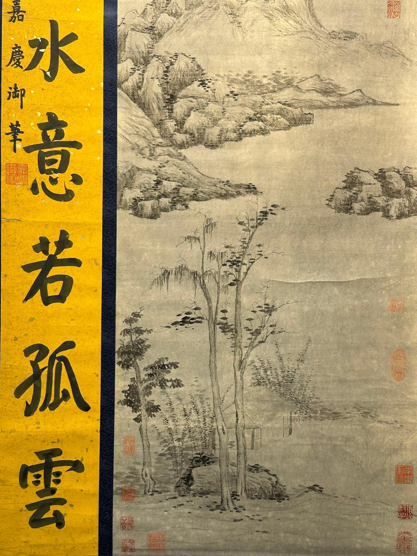 Chinese scroll painting Ni Zan