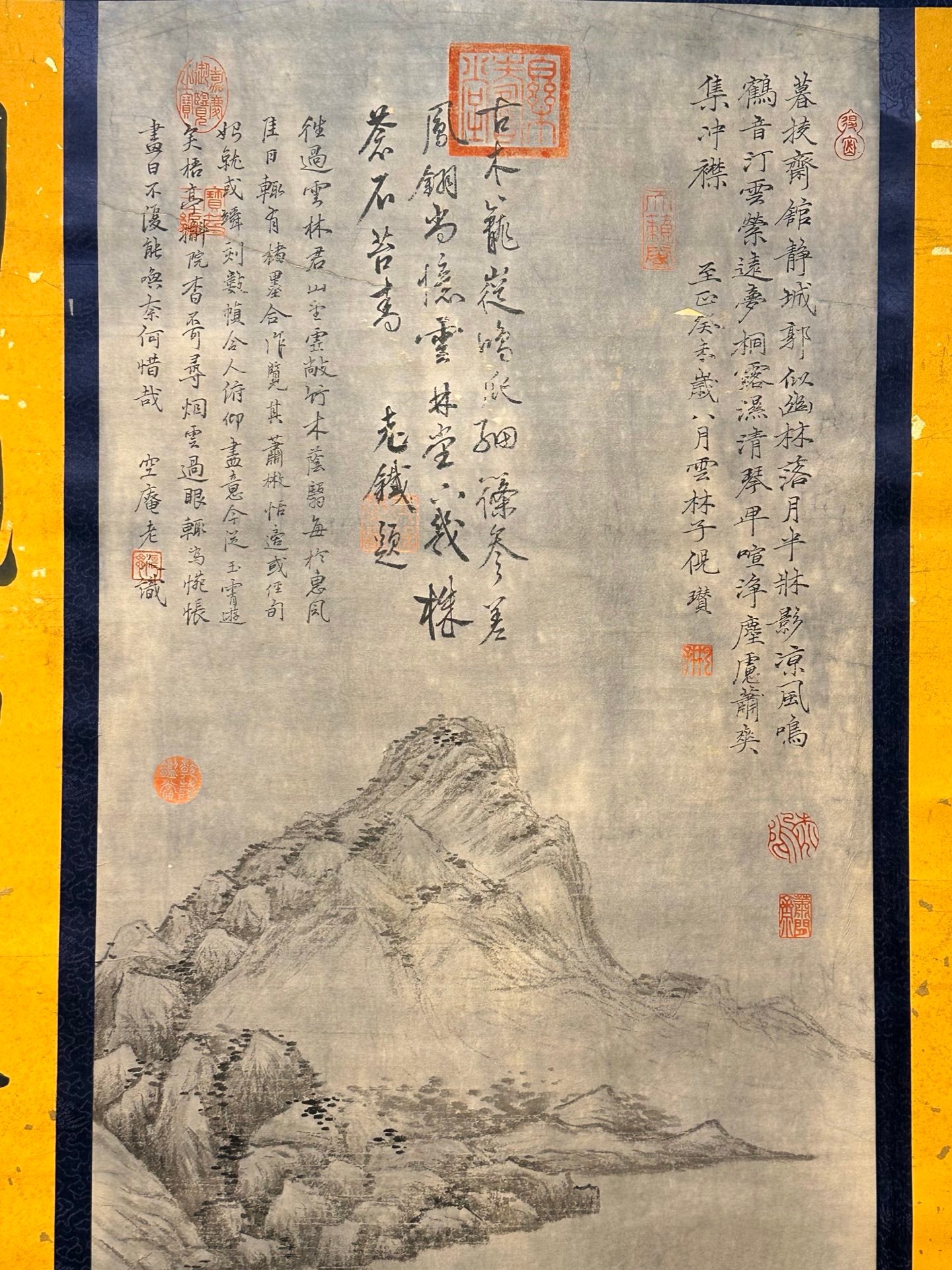 Chinese scroll painting Ni Zan