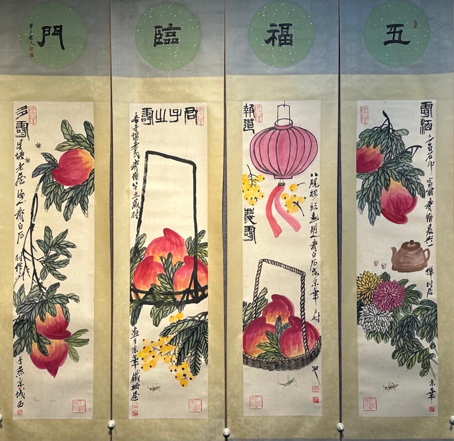 Chinese scroll painting Qi Baishi