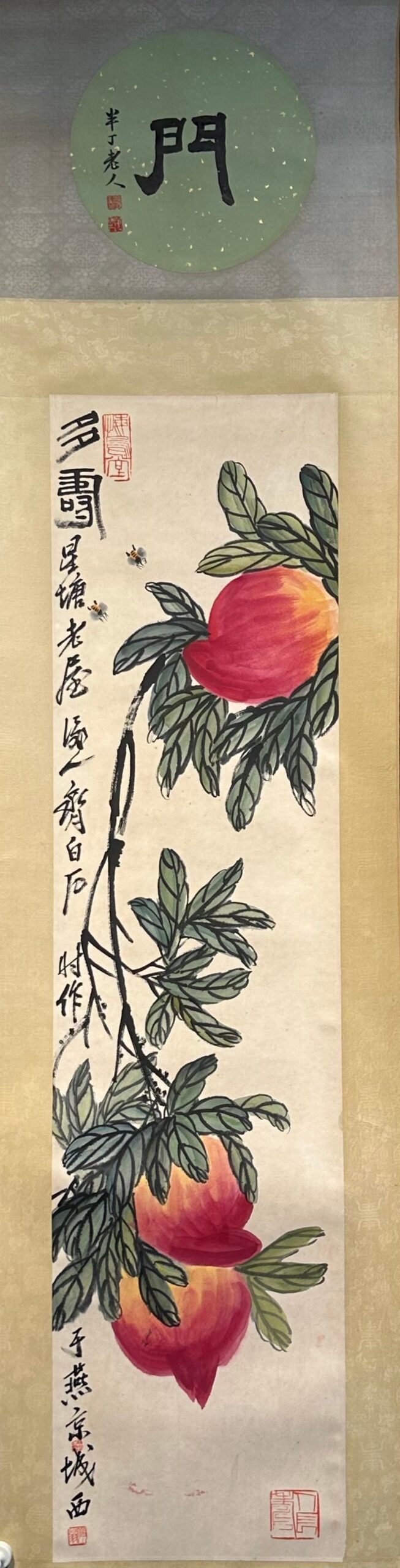Chinese scroll painting Qi Baishi