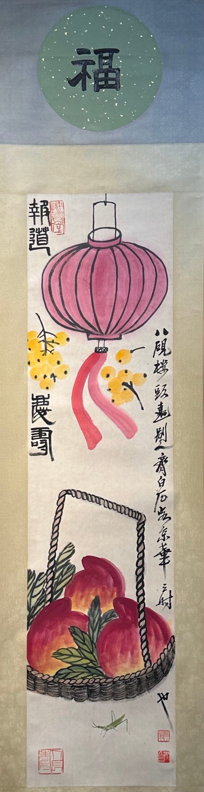 Chinese scroll painting Qi Baishi