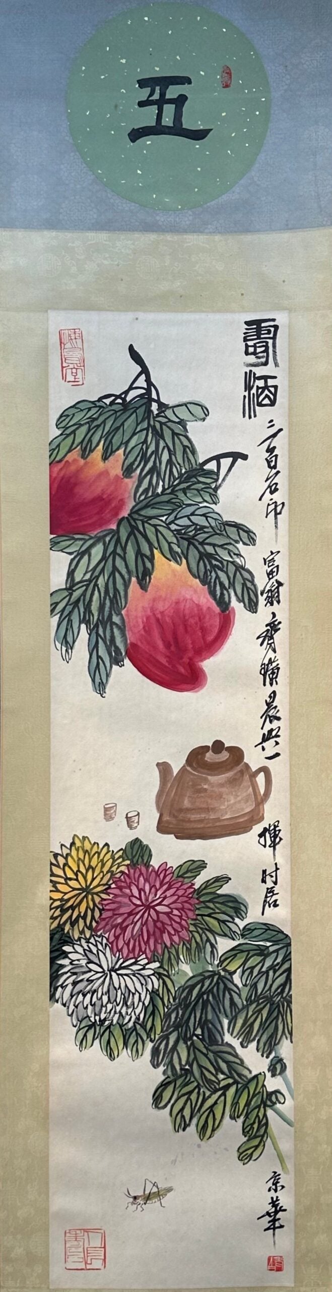 Chinese scroll painting Qi Baishi