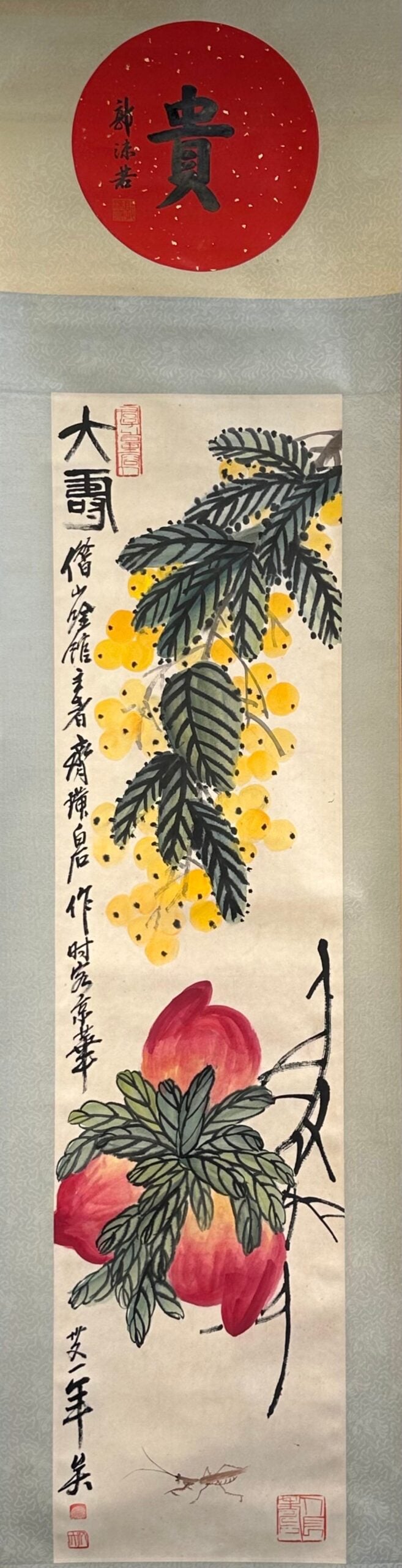 Chinese scroll painting Qi Baishi