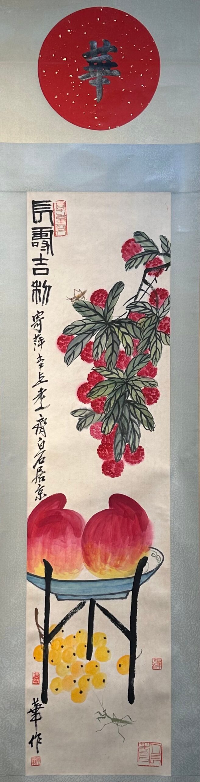 Chinese scroll painting Qi Baishi