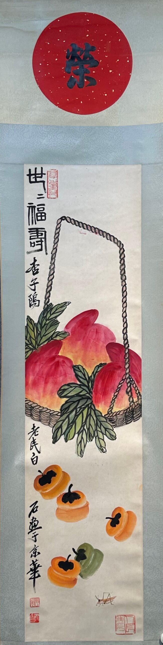 Chinese scroll painting Qi Baishi