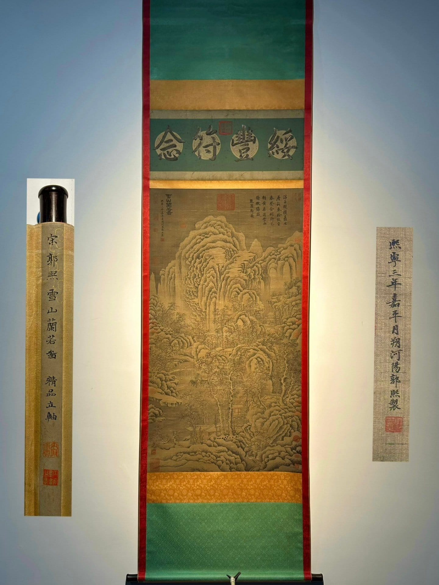 Chinese scroll painting Guo Xi