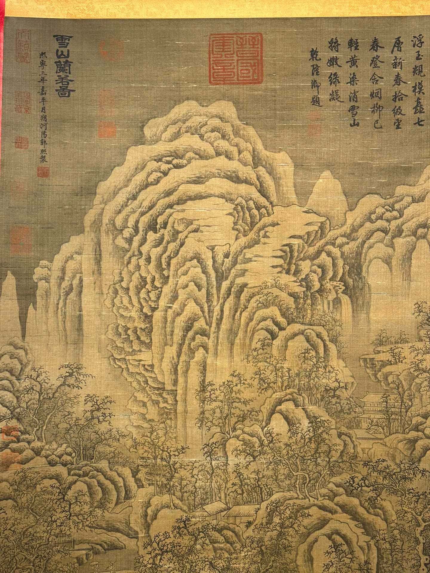 Chinese scroll painting Guo Xi