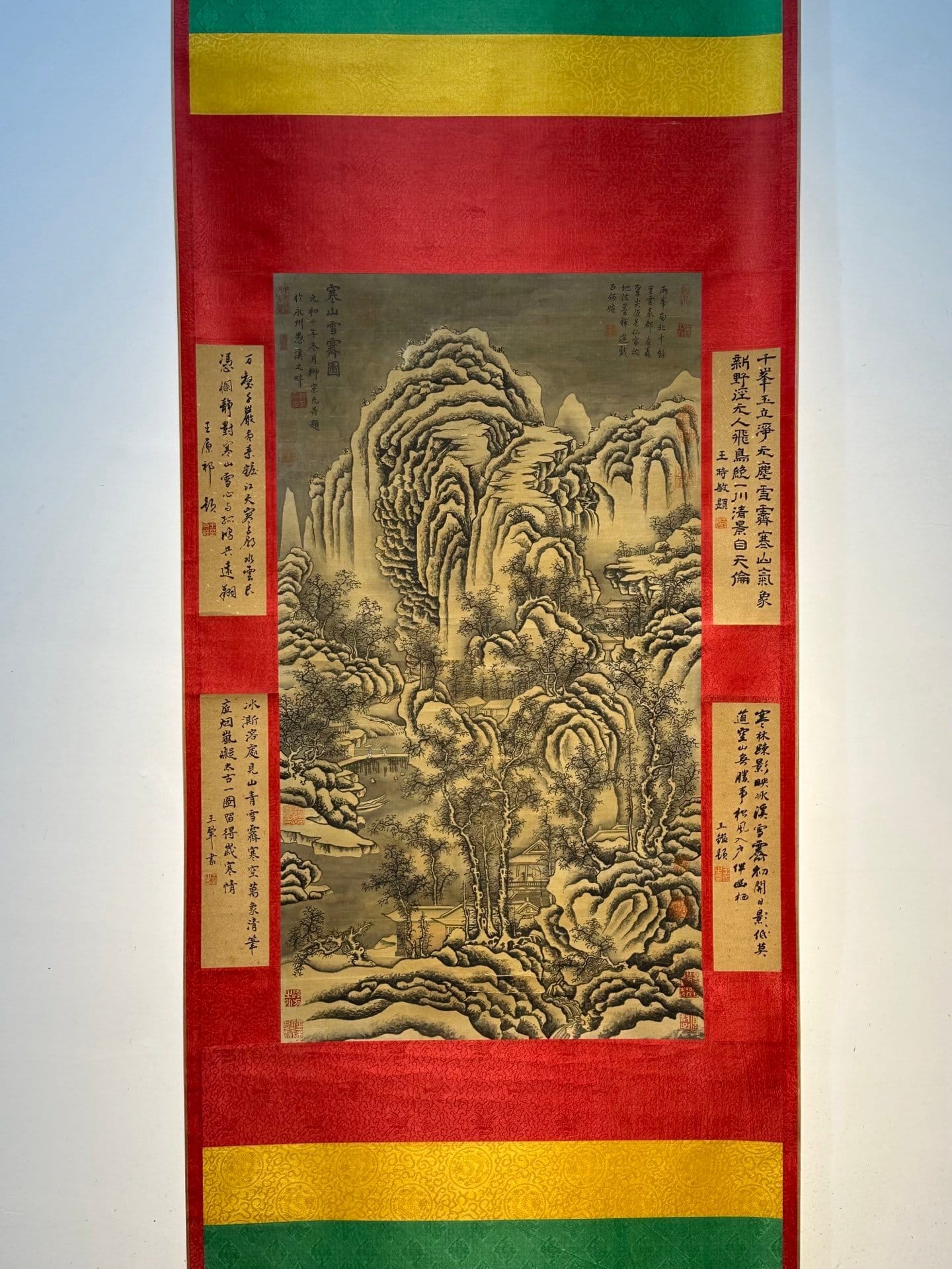 Chinese scroll painting Liu Zongyuan