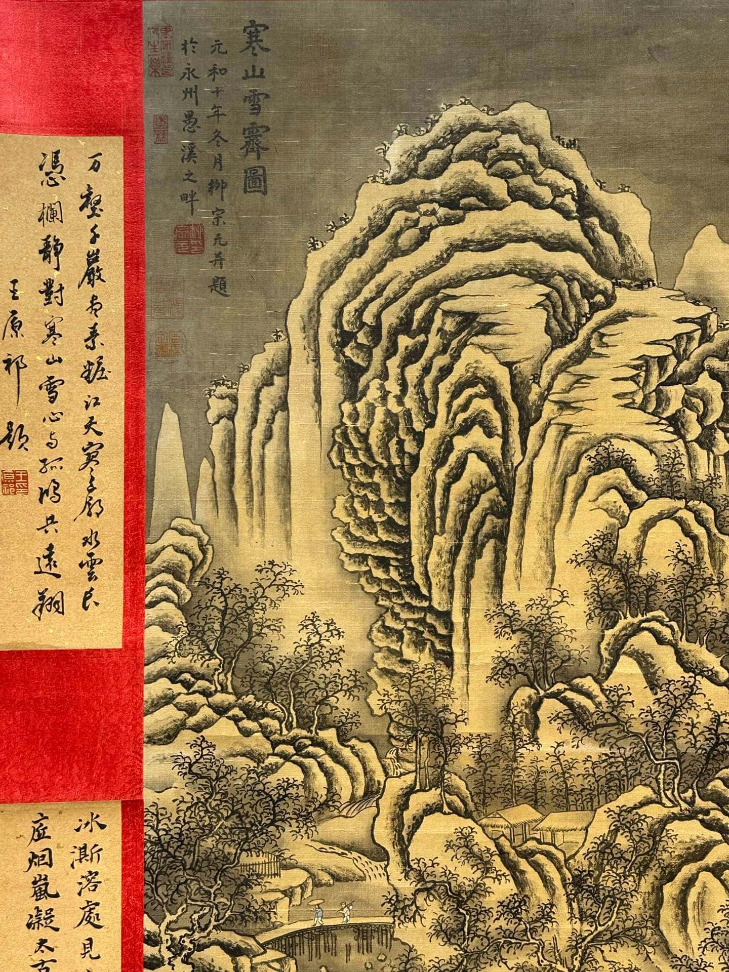 Chinese scroll painting Liu Zongyuan