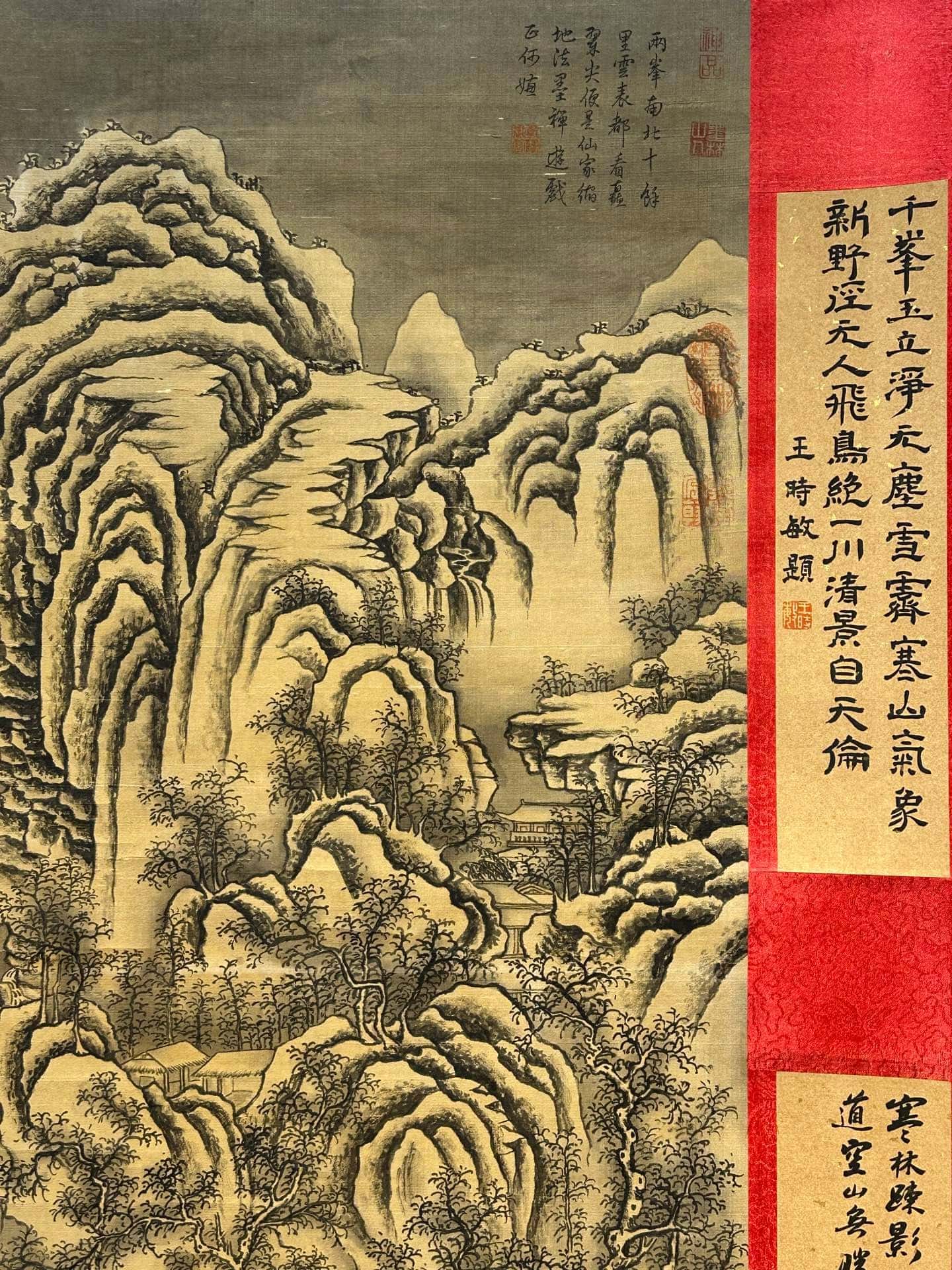 Chinese scroll painting Liu Zongyuan