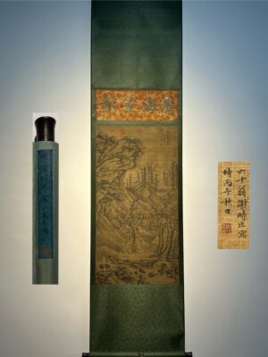 Chinese scroll painting Xie Shichen