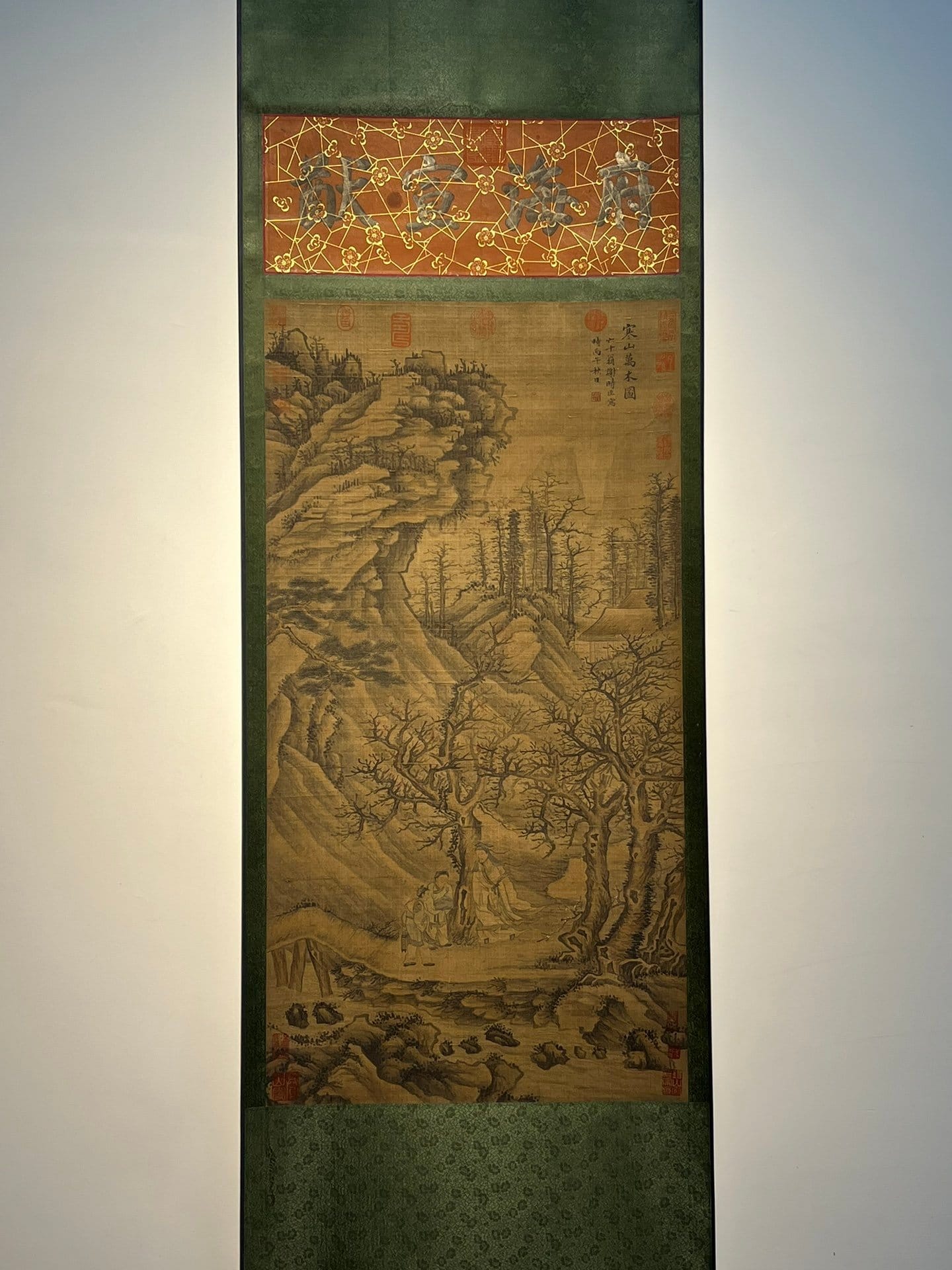 Chinese scroll painting Xie Shichen