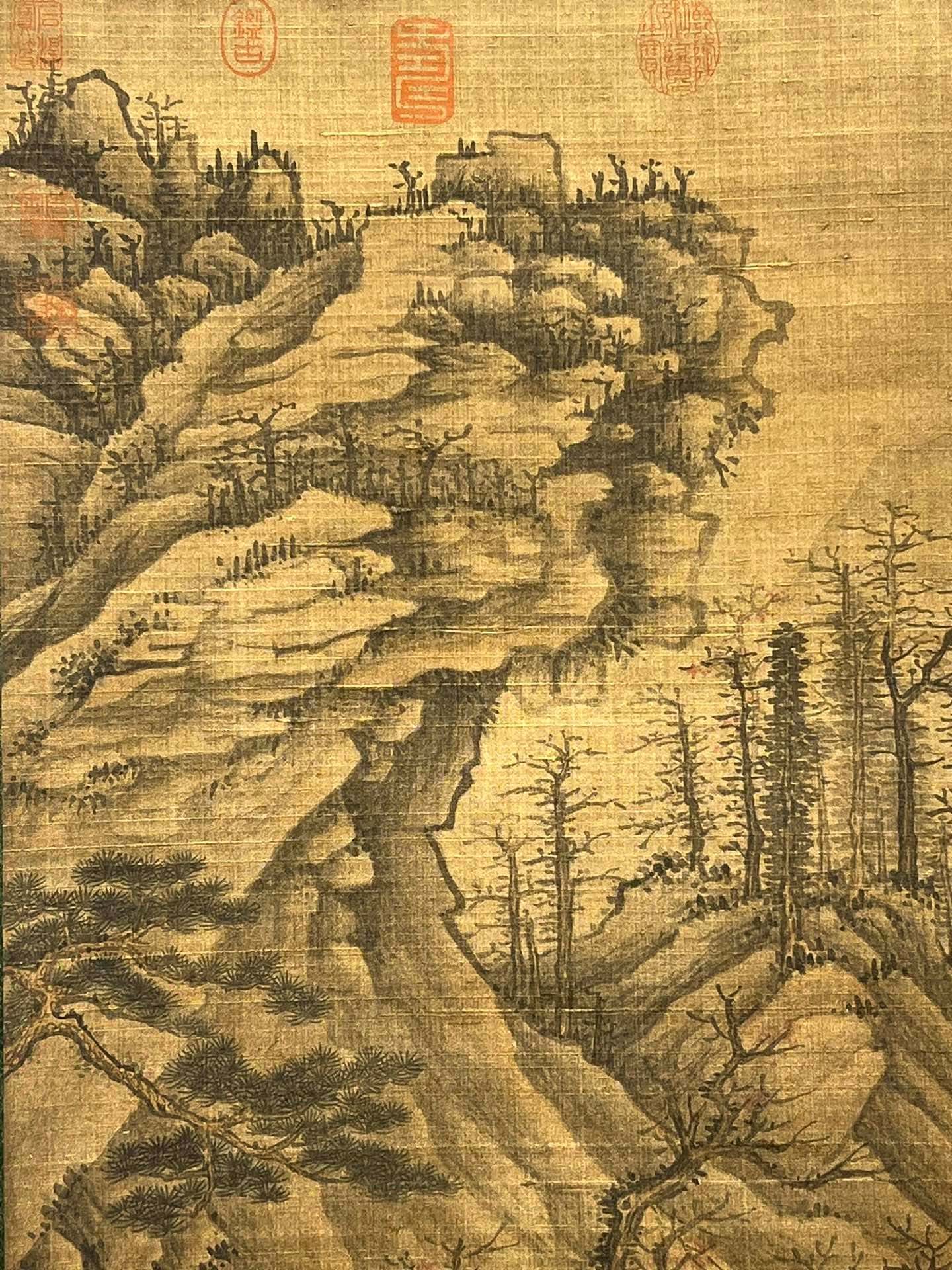 Chinese scroll painting Xie Shichen