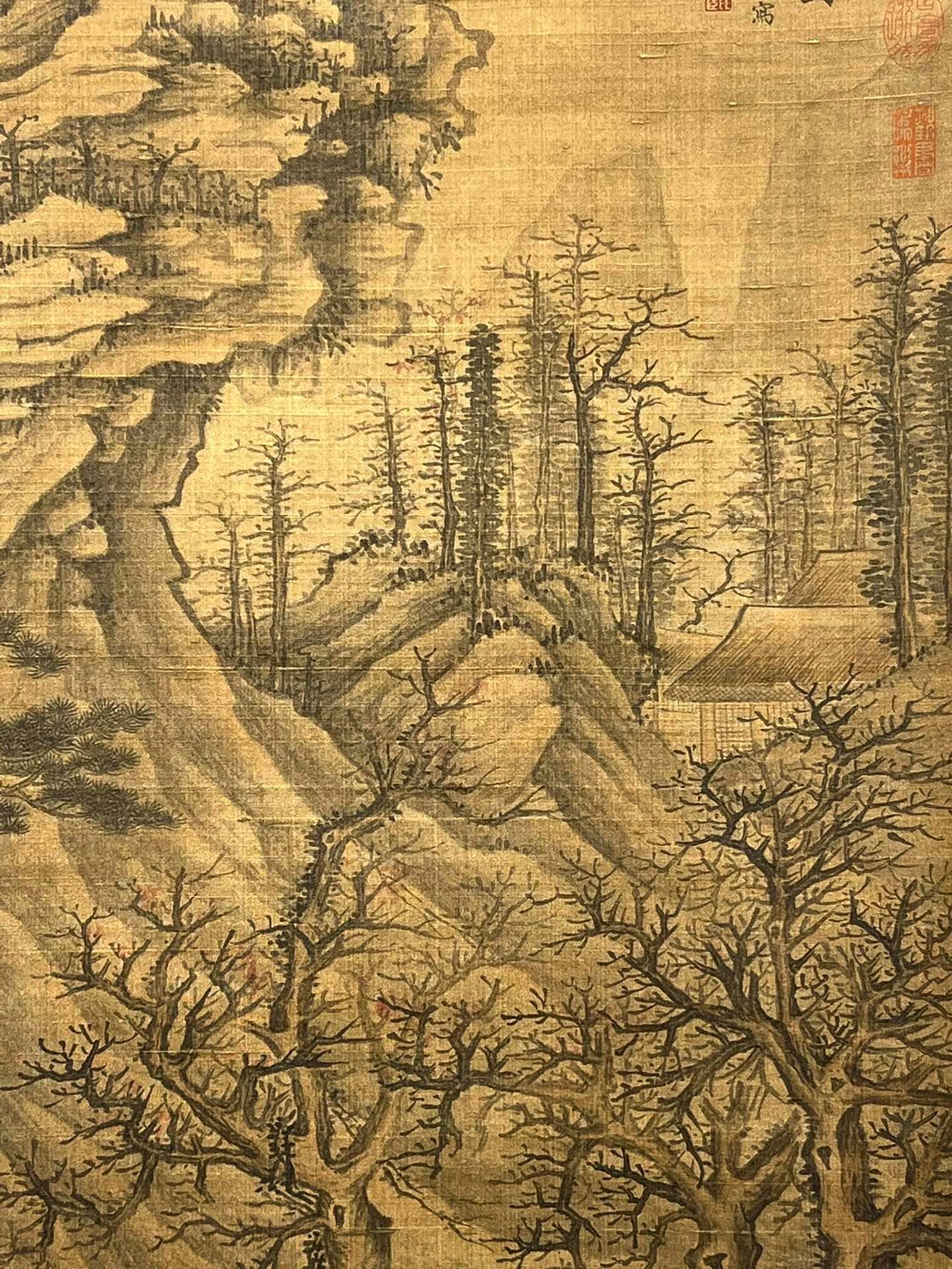 Chinese scroll painting Xie Shichen