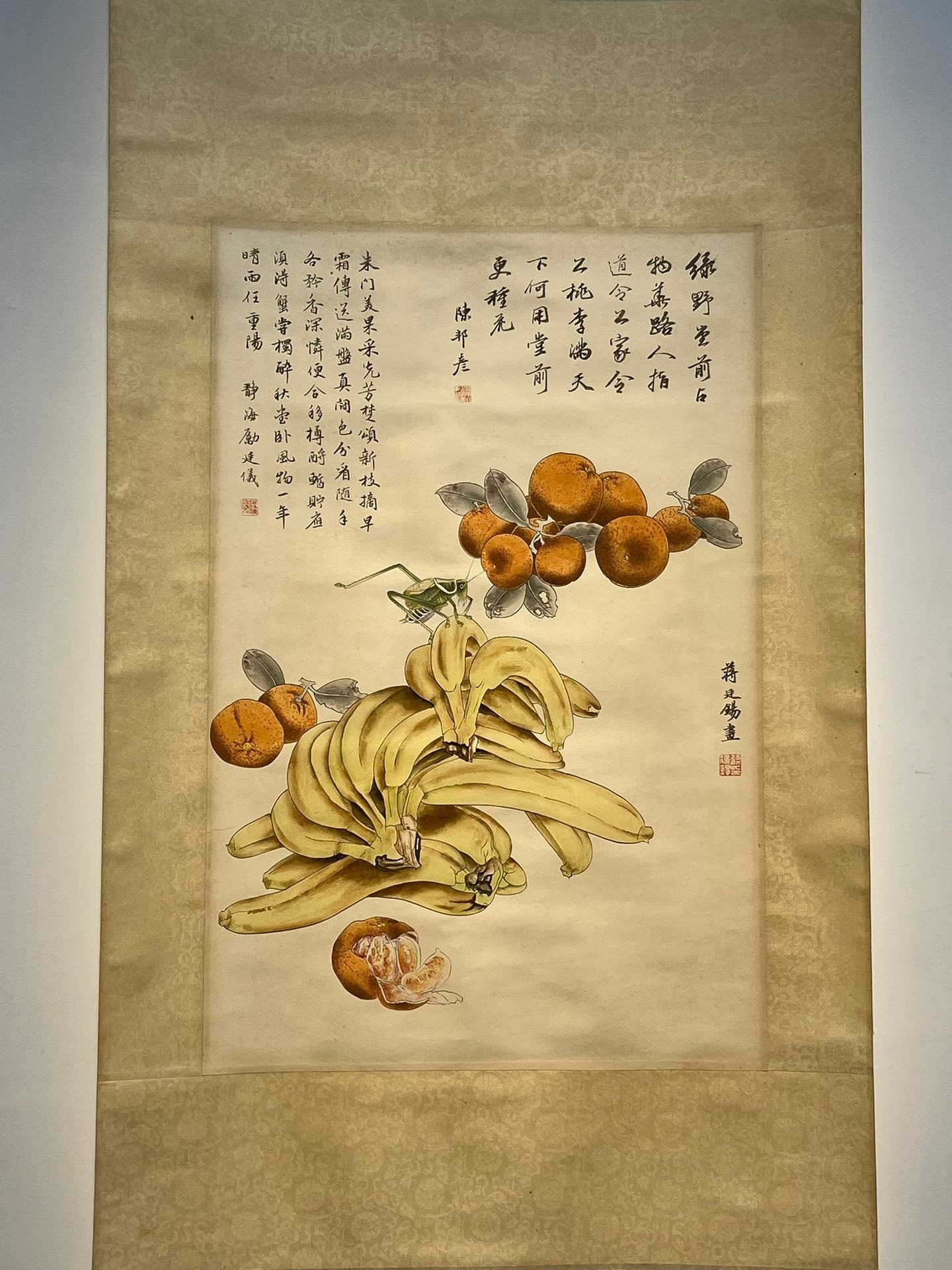 Chinese scroll painting Jiang Tingxi