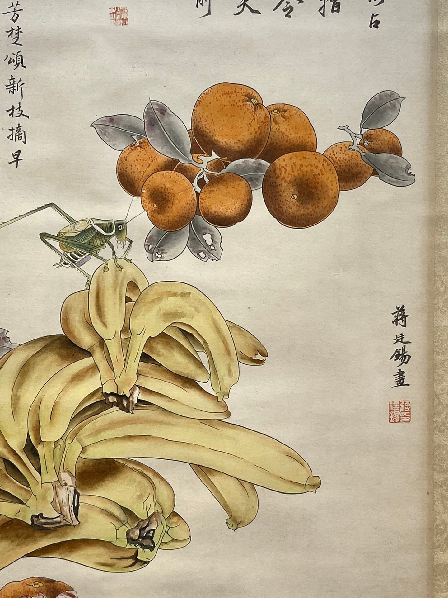 Chinese scroll painting Jiang Tingxi