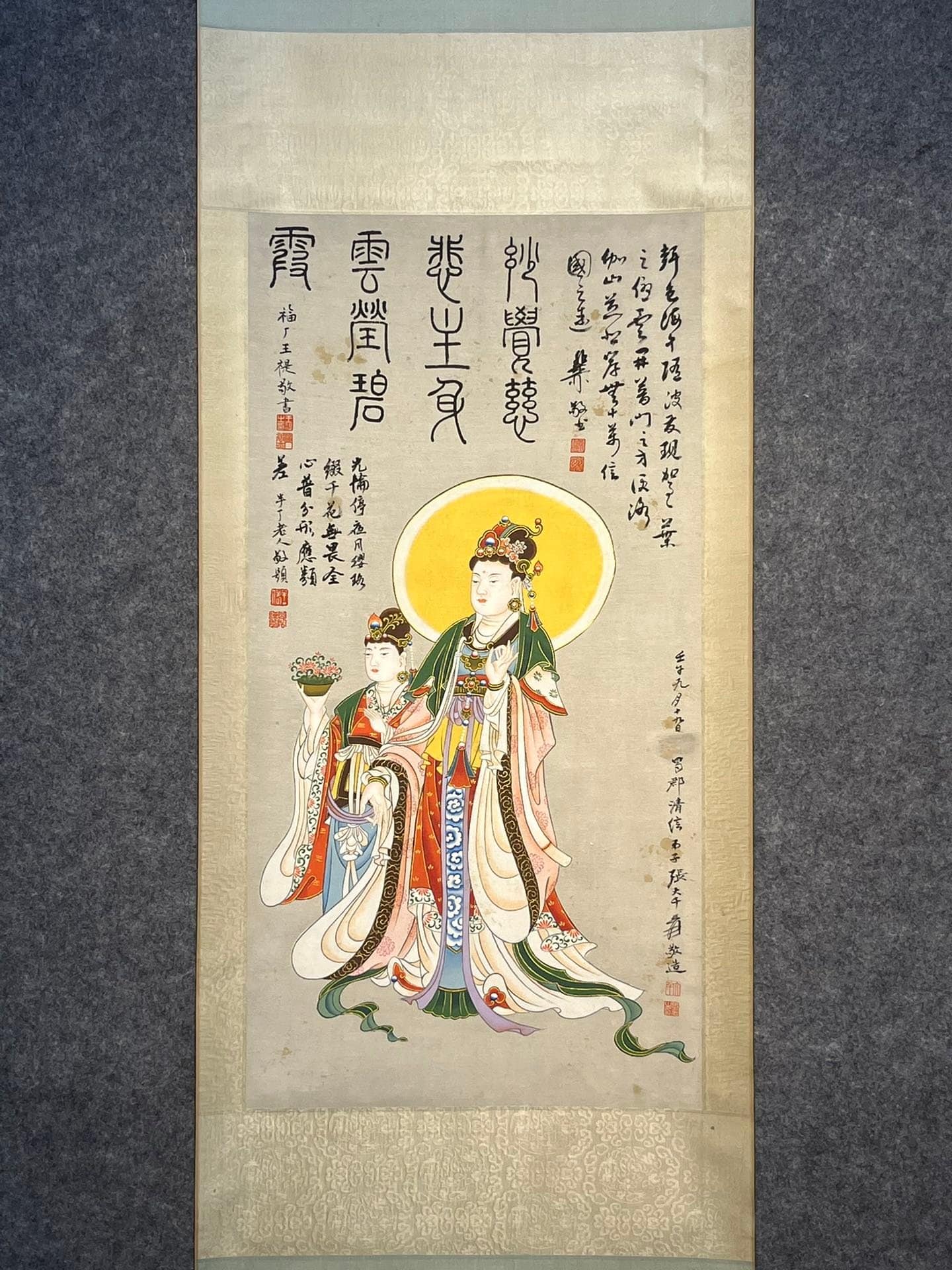 Chinese scroll painting Zhang Daqian