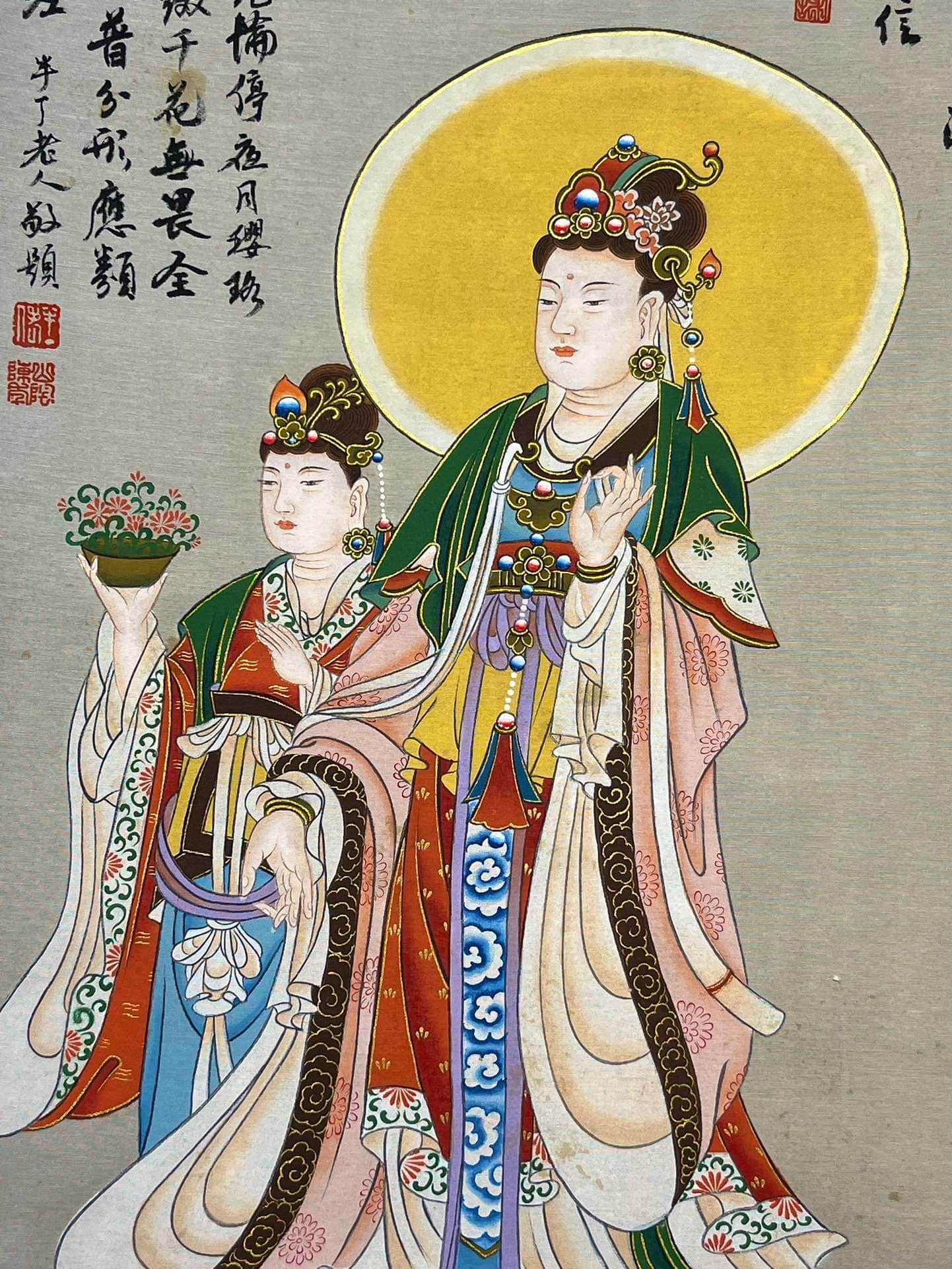 Chinese scroll painting Zhang Daqian