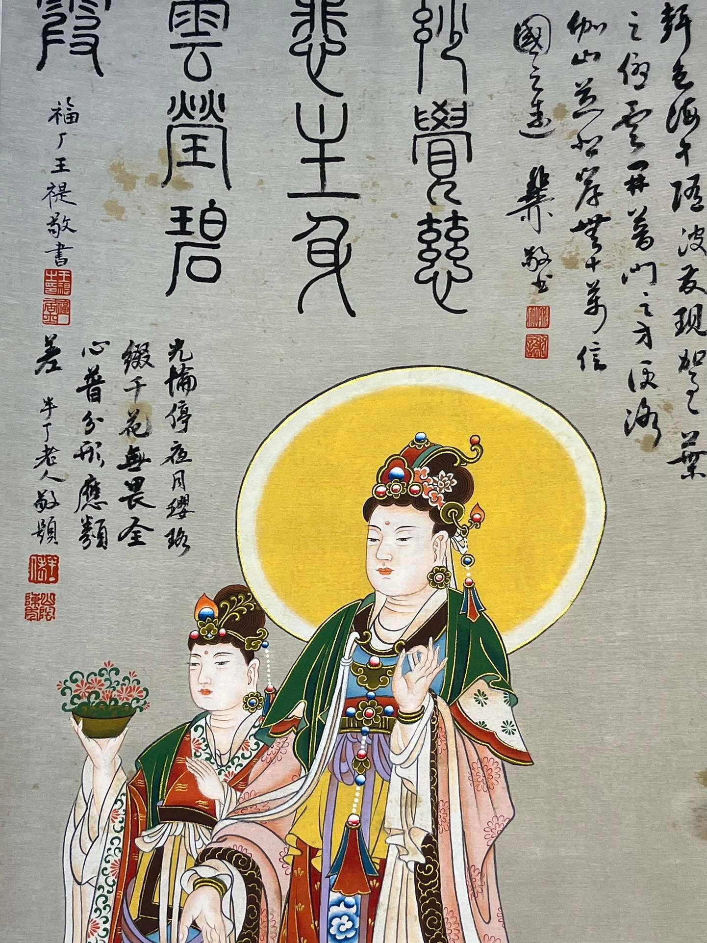 Chinese scroll painting Zhang Daqian