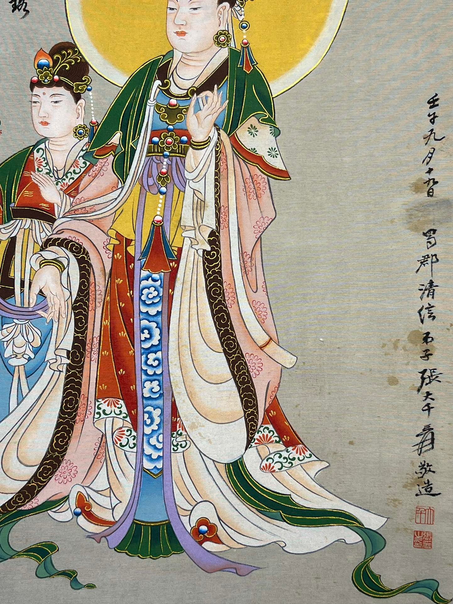 Chinese scroll painting Zhang Daqian