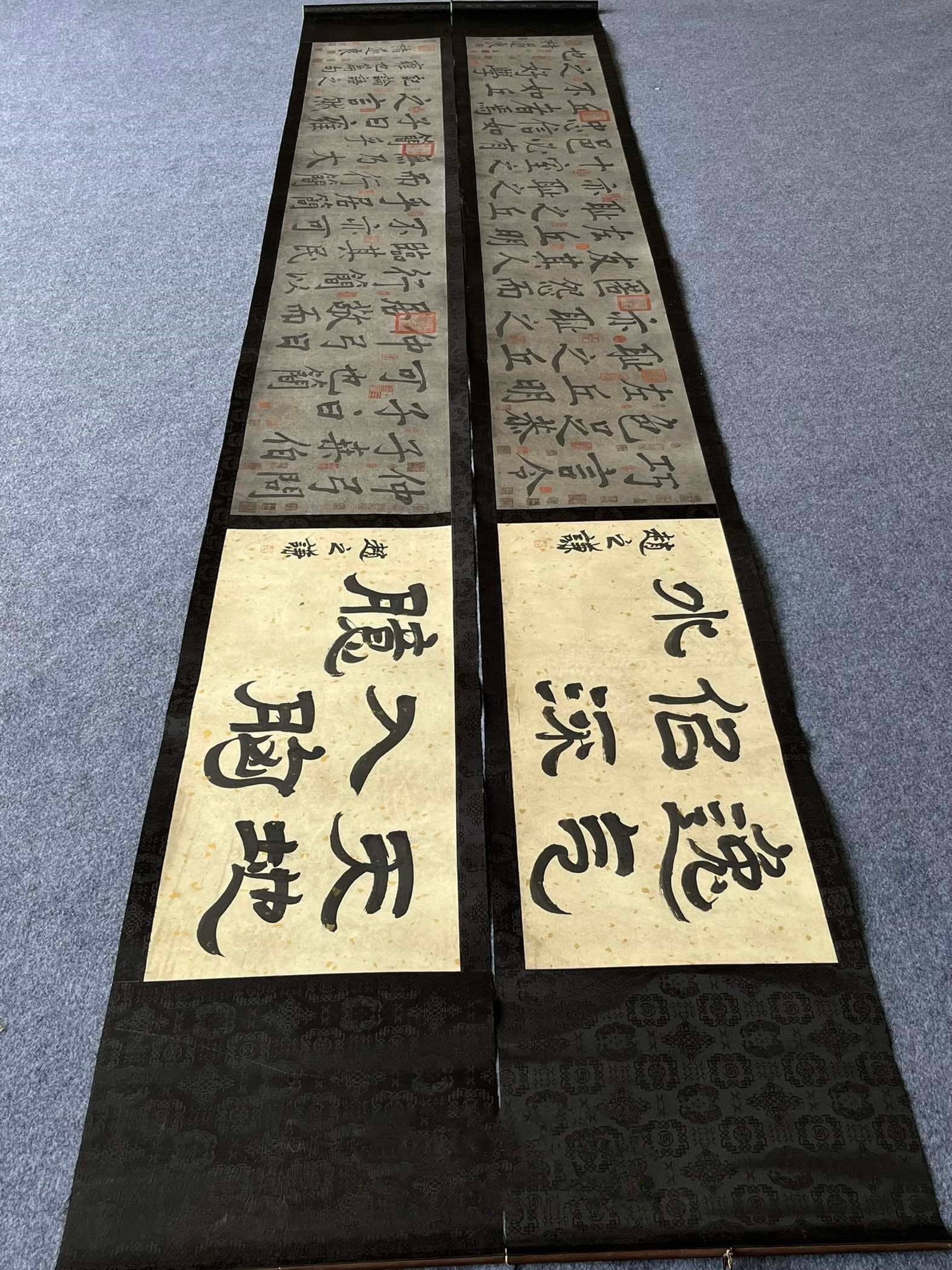 Chinese scroll painting Chu Suiliang