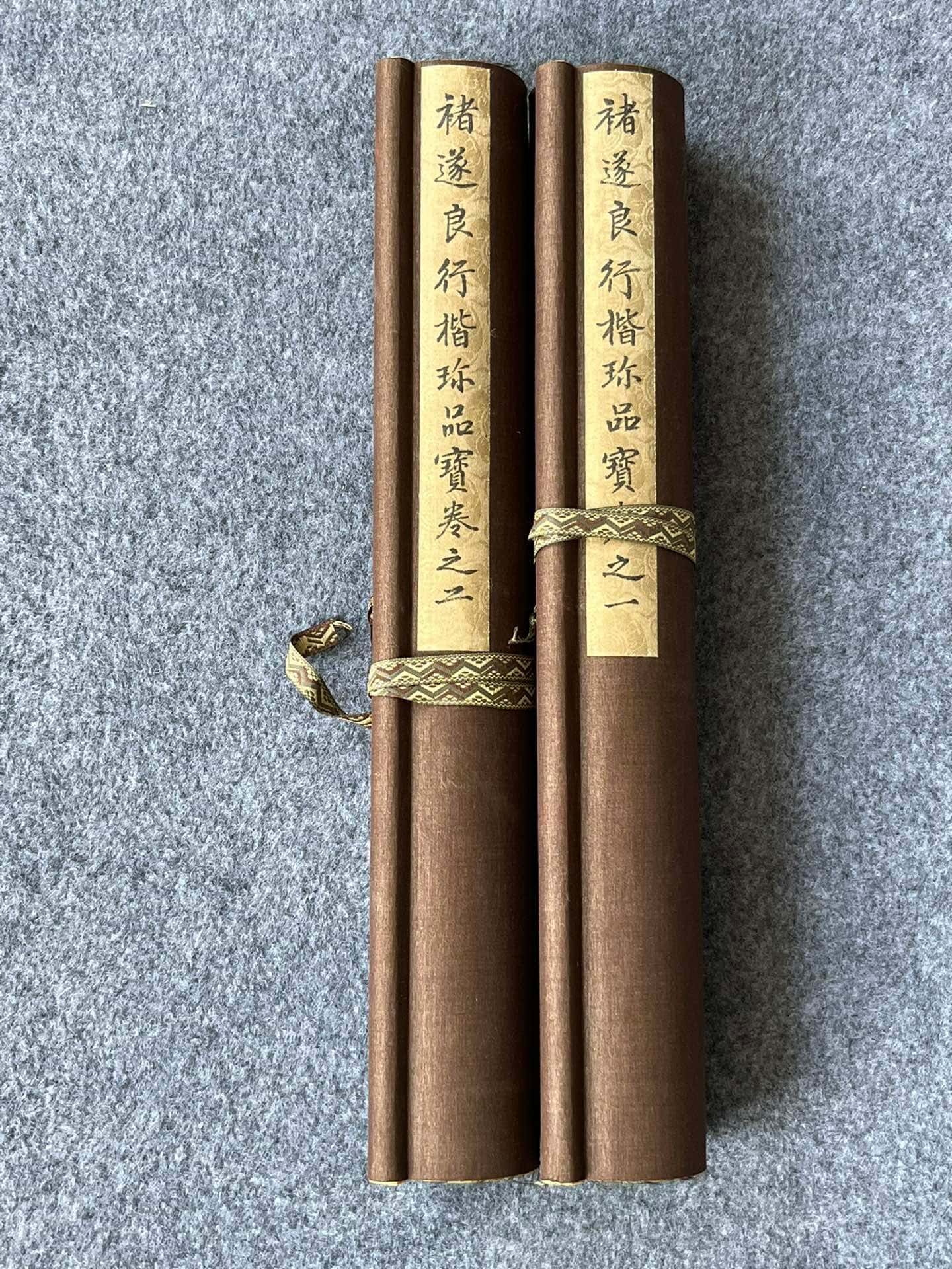 Chinese scroll painting Chu Suiliang