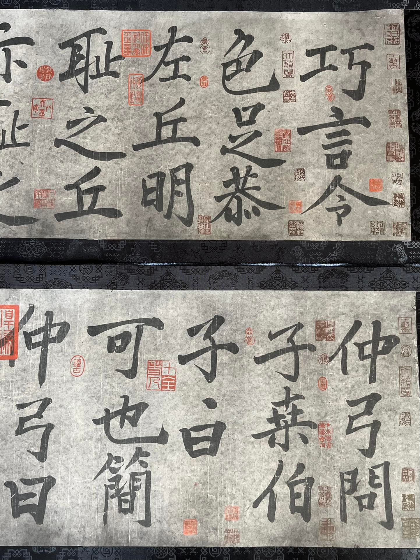 Chinese scroll painting Chu Suiliang