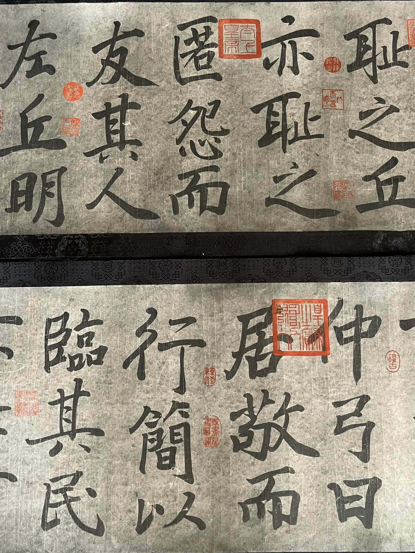 Chinese scroll painting Chu Suiliang