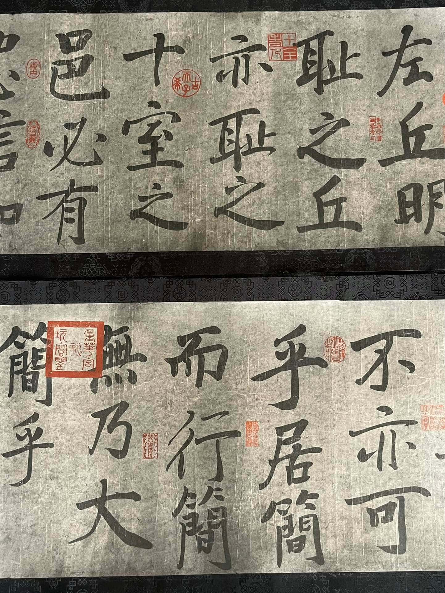 Chinese scroll painting Chu Suiliang