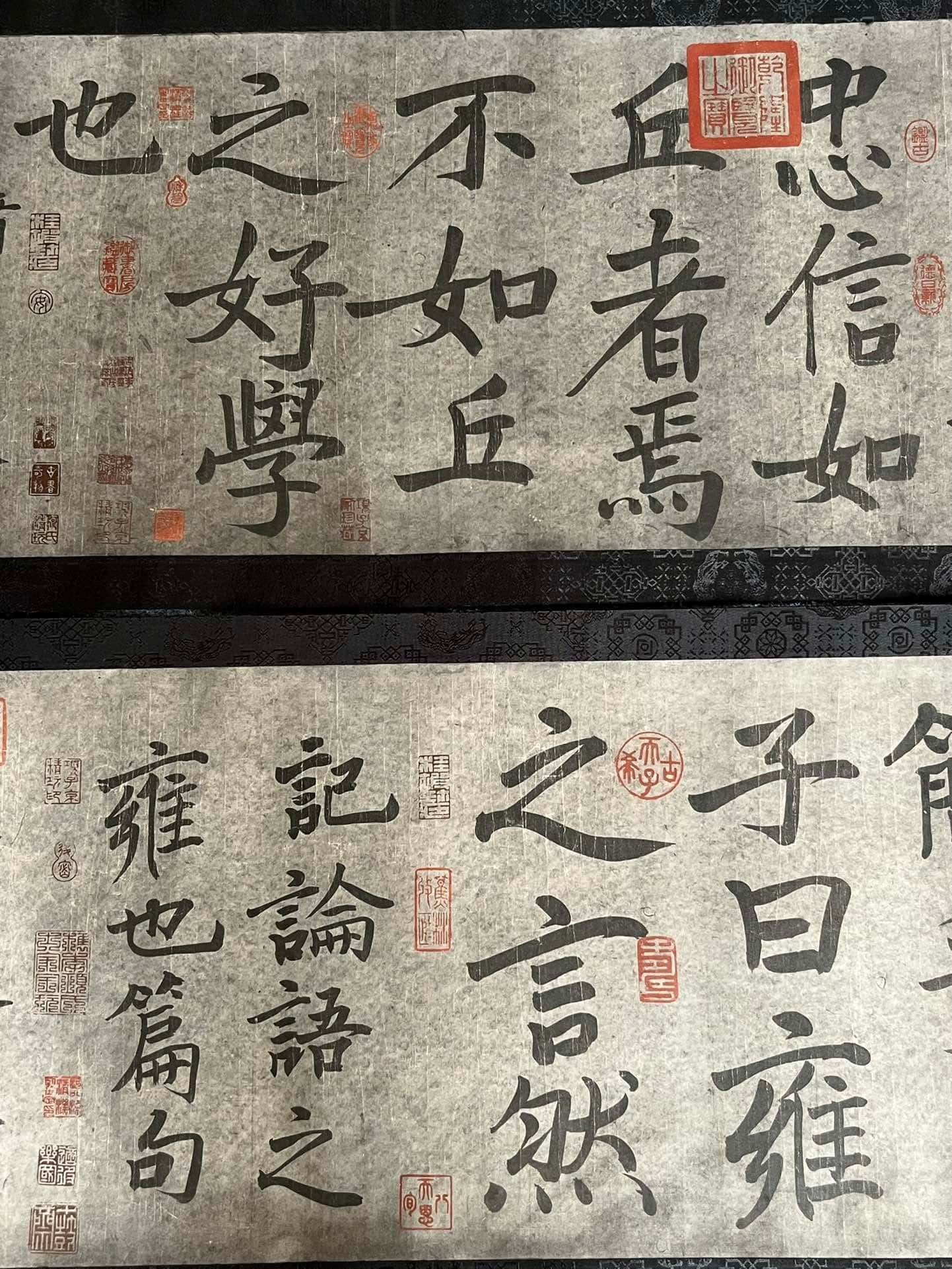 Chinese scroll painting Chu Suiliang