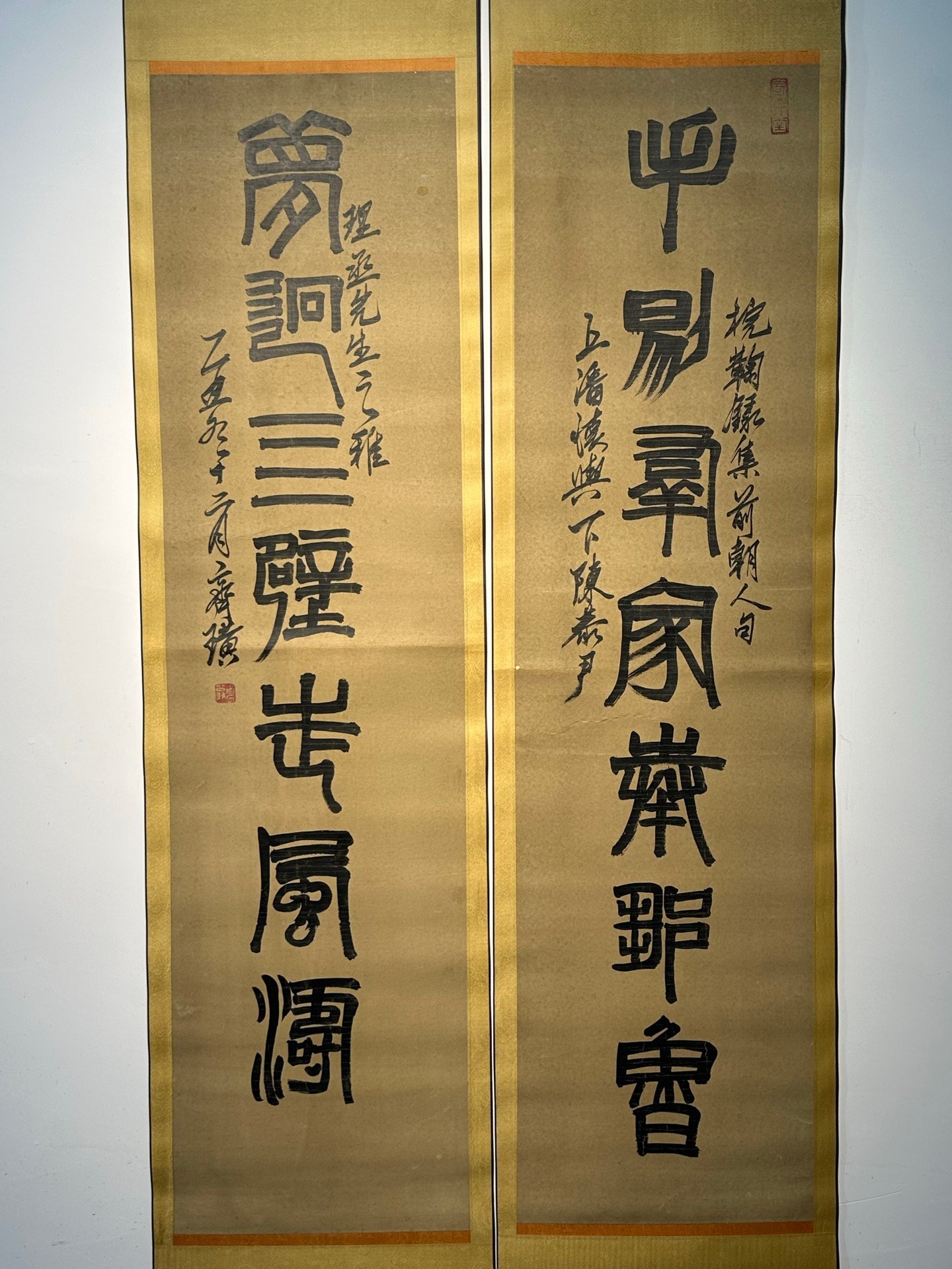 Chinese scroll painting Qi Baishi